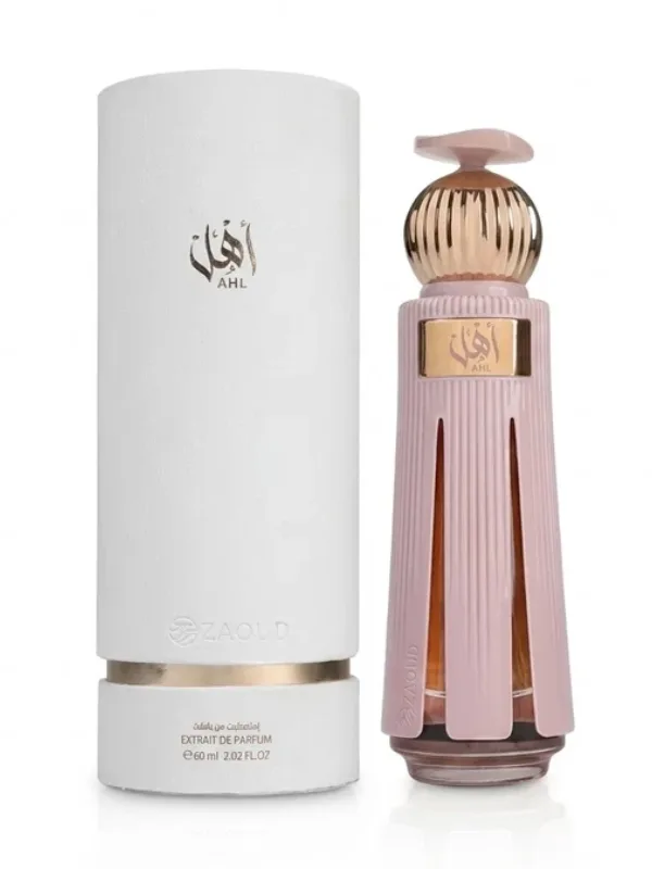 Ahmed Al Maghribi AHL Perfume 60ml – Eau de Parfum, Cardamom, Rose, Marine Notes, Thai Oud, Sandalwood & Vanilla, Long Lasting Unisex Fragrance