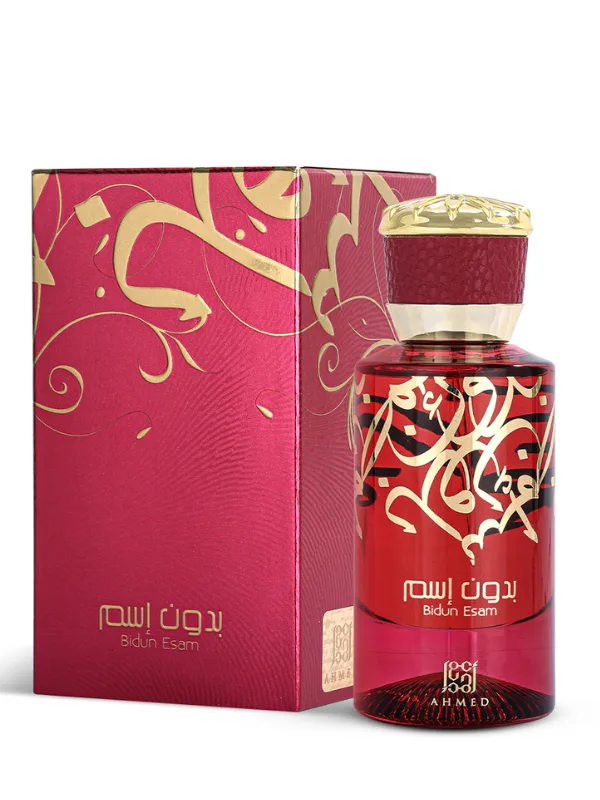 Ahmed Al Maghribi Bidun Esam Perfume 50ml – Eau de Parfum, Saffron, Rose, White Flowers, Cambodian Oud, Musk & Amber