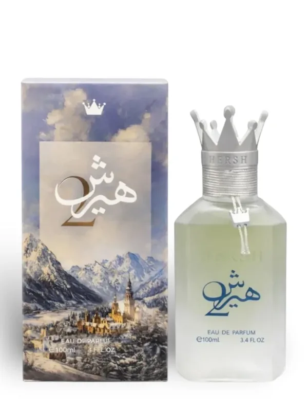 Armaf HERSH 2 EDP 100ml Perfume – Long Lasting Women's Eau de Parfum