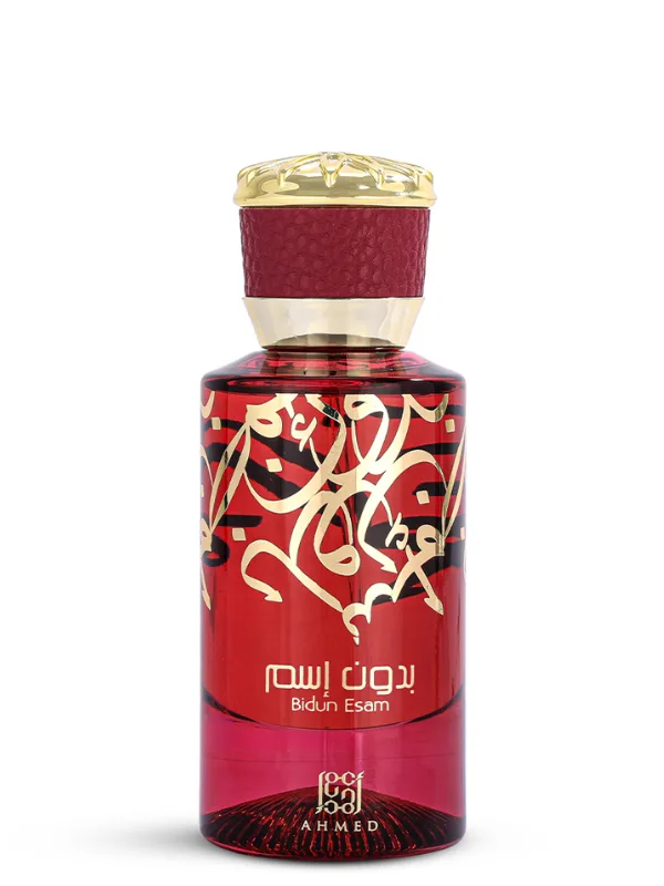 Ahmed Al Maghribi Bidun Esam Perfume 50ml – Eau de Parfum, Saffron, Rose, White Flowers, Cambodian Oud, Musk & Amber - alternate view