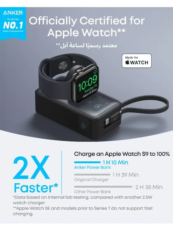 ANKER MagGo Power Bank 10000mAh 35W - alternate view