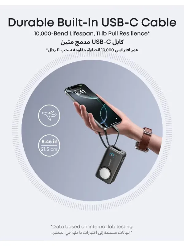 ANKER MagGo Power Bank 10000mAh 35W
