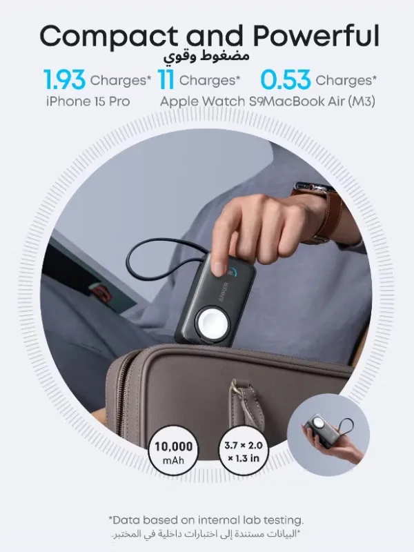 ANKER MagGo Power Bank 10000mAh 35W