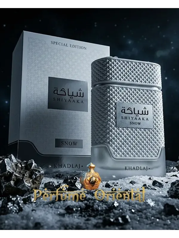 Khadlaj Shiyaaka Snow EDP 100ml Perfume – Long Lasting Unisex Eau de Parfum - alternate view
