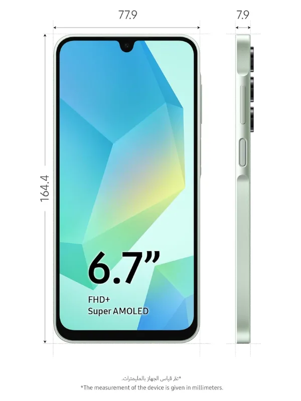 Samsung Galaxy A16 4G – 4GB / 128GB – Green - alternate view