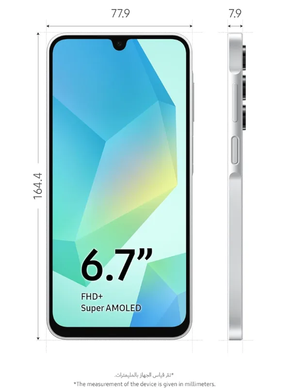 Samsung Galaxy A16 4G – 4GB / 128GB – Grey - alternate view