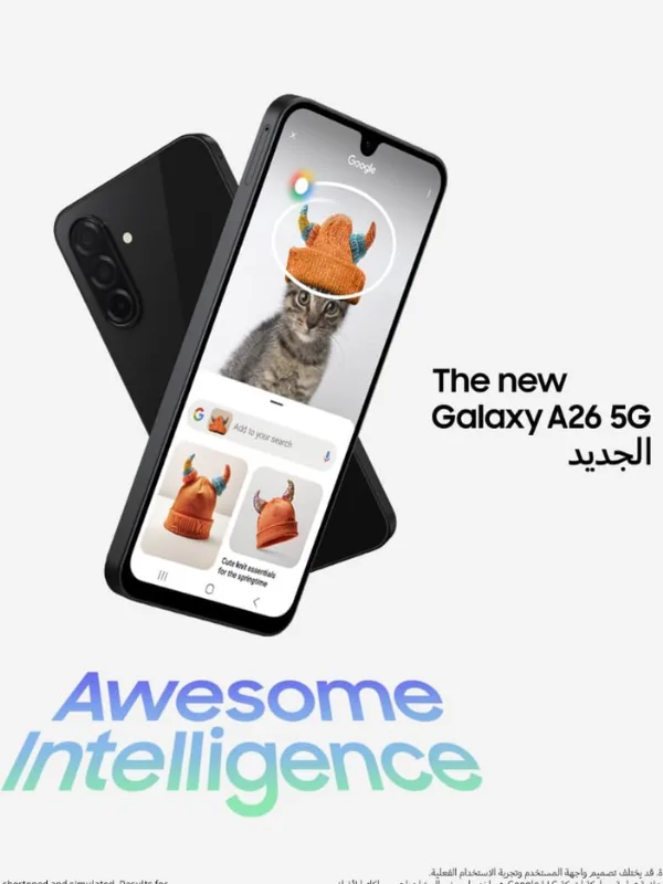 Samsung Galaxy A26 5G – 8GB/256GB - Black