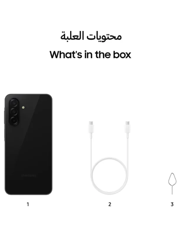 Samsung Galaxy A26 5G – 8GB/256GB - Black