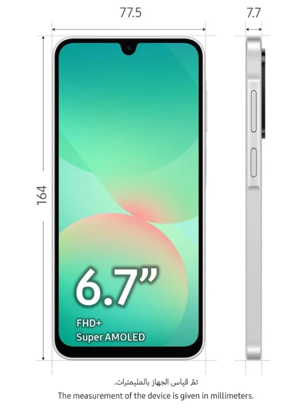 Samsung Galaxy A26 5G – 8GB/256GB - Black