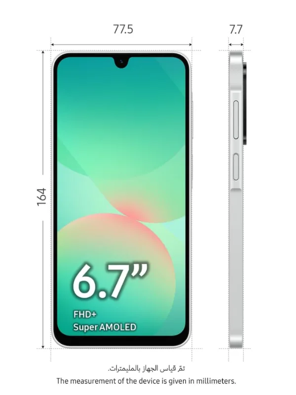 Samsung Galaxy A26 5G – 8GB/256GB - Black