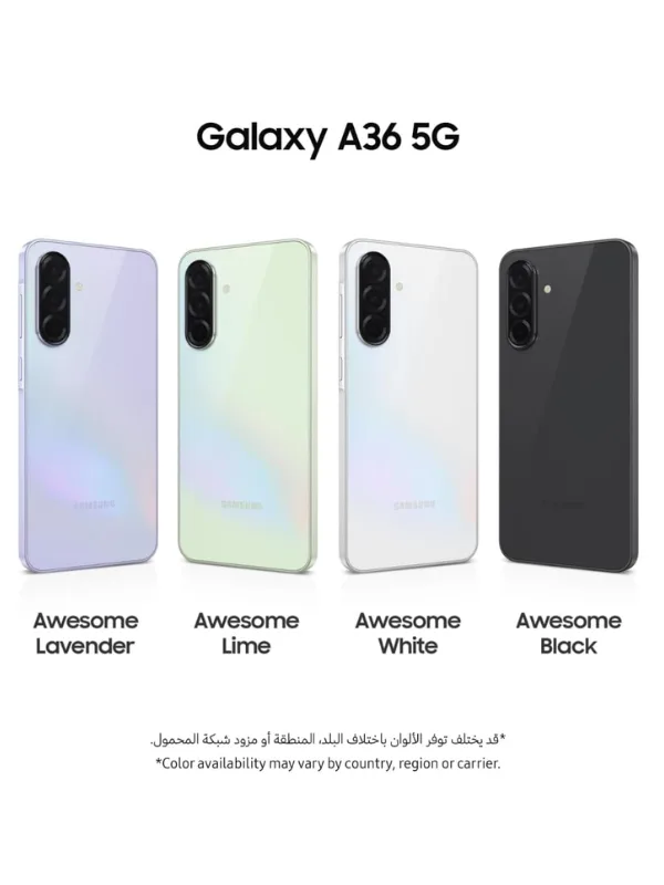 Samsung Galaxy A36 5G – 8GB/256GB Black