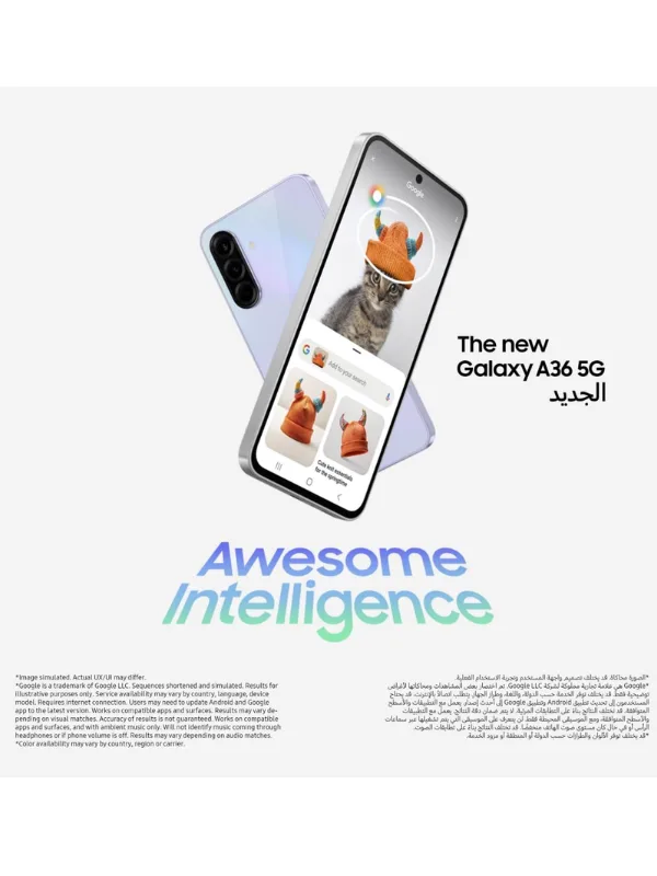Samsung Galaxy A36 5G – 8GB/256GB Black