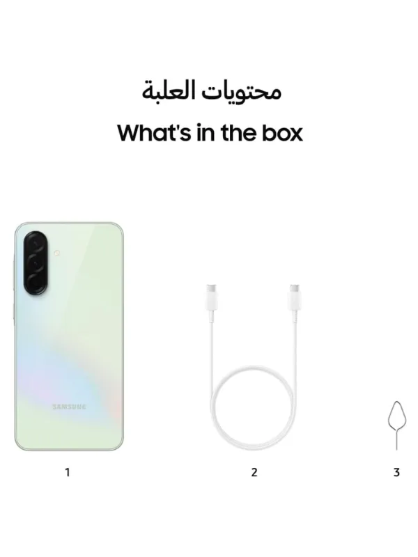 Samsung Galaxy A36 5G – 8GB/256GB Black