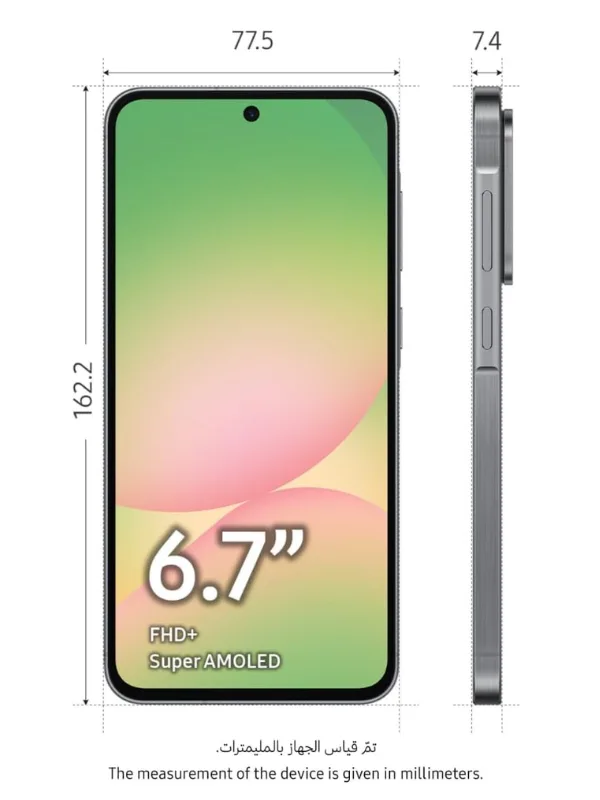 Samsung Galaxy A56 5G – 8GB/256GB - Graphite