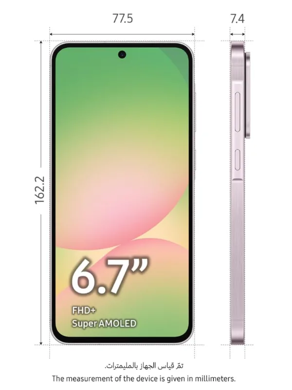 Samsung Galaxy A56 5G – 8GB/256GB - Graphite
