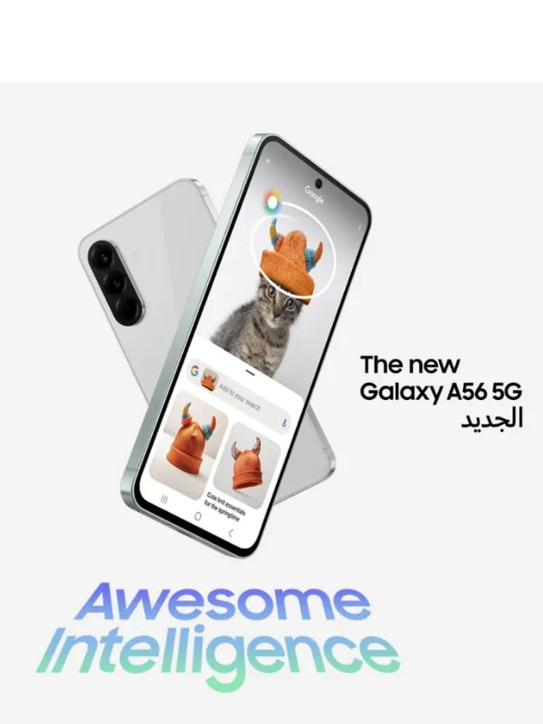 Samsung Galaxy A56 5G – 8GB/256GB - Graphite