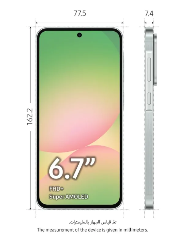 Samsung Galaxy A56 5G – 8GB/256GB - Graphite
