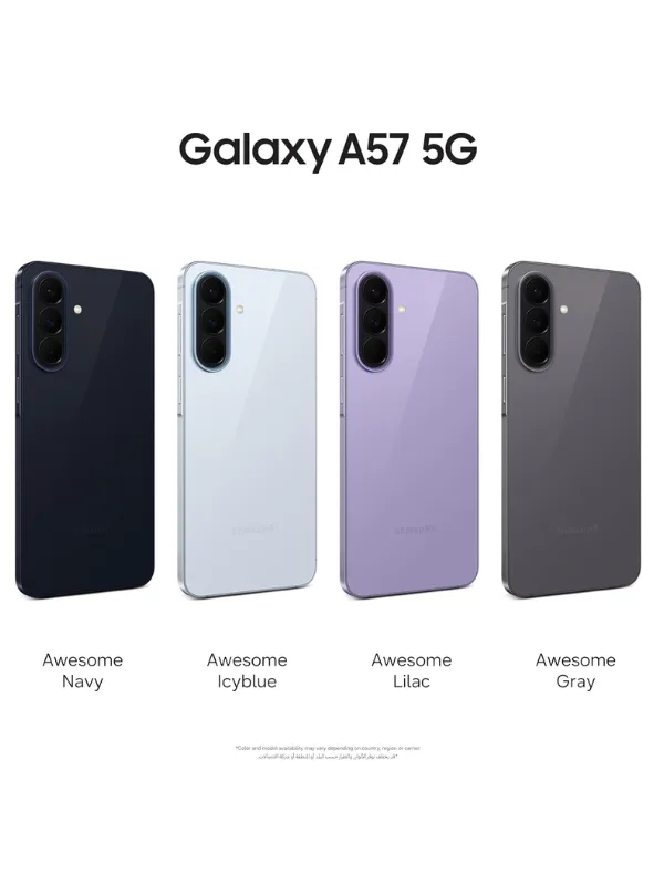 Samsung Galaxy A57 5G – 8GB/256GB -  Awesome Navy