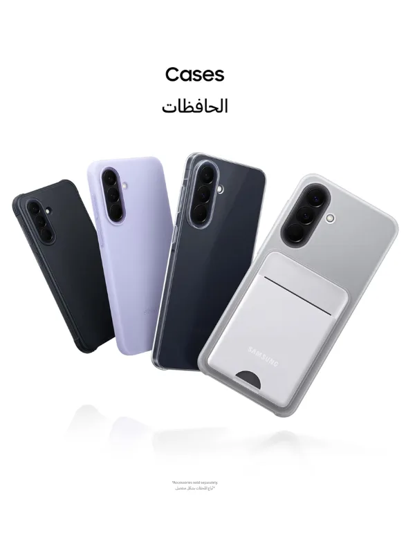 Samsung Galaxy A57 5G – 8GB/256GB -  Awesome Navy