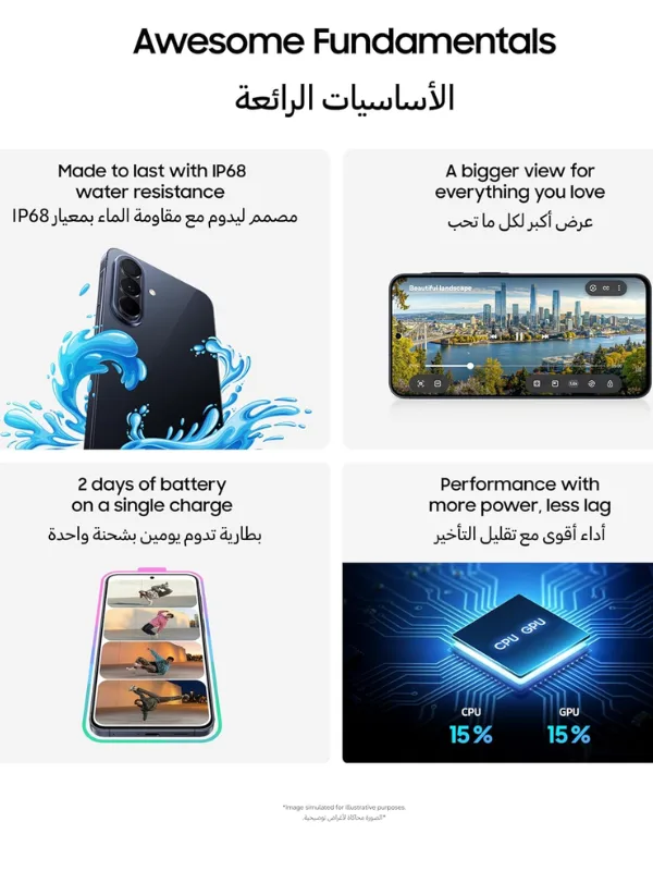 Samsung Galaxy A57 5G – 8GB/256GB -  Awesome Navy