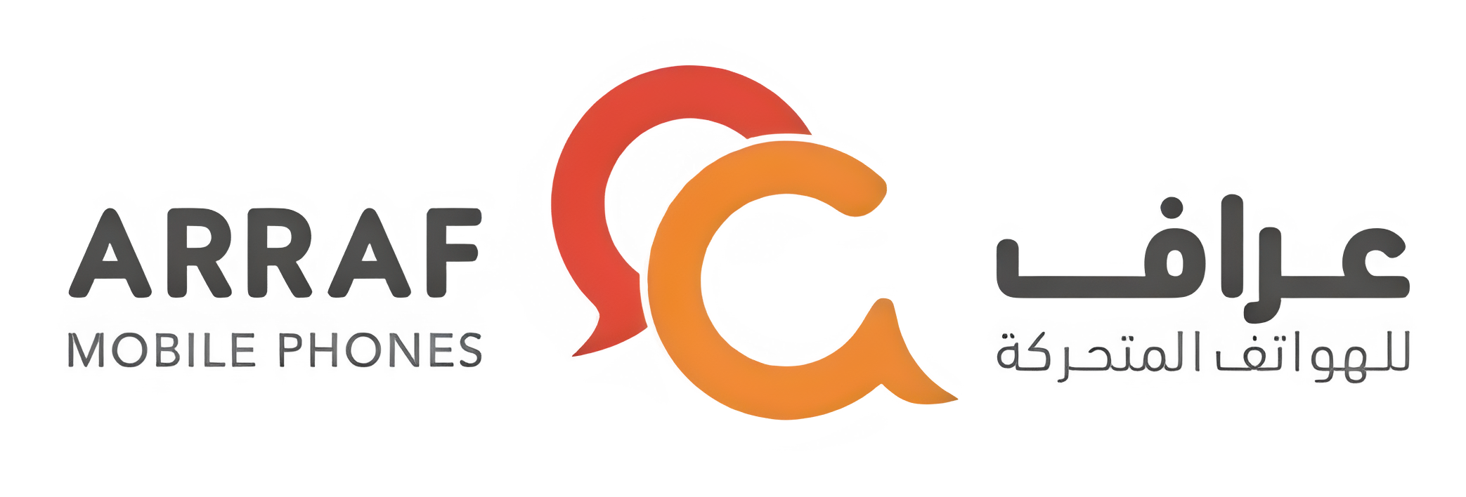AL ARRAF logo