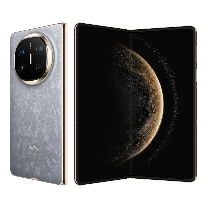 HUAWEI Mate X6 12GB+512GB Nebula Grey